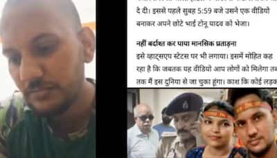 ‘Immerse My Ashes In Drain’: UP Techie Dies By Suicide; Accuses Wife, In-Laws Of Harassment In Video