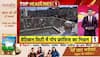 Delhi murder