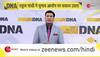 rahul gandhi latest news