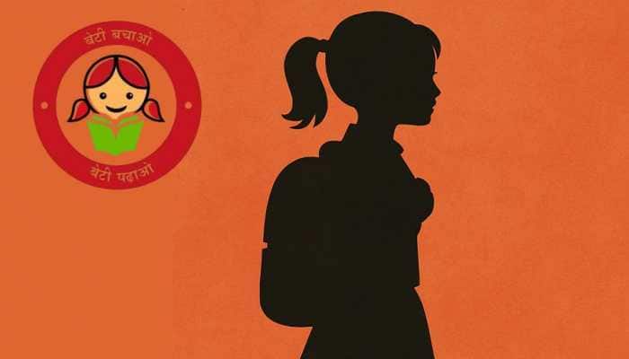 Sukanya Samriddhi Yojana: Has Interest Rate Reduced From 8.2%? Find Out