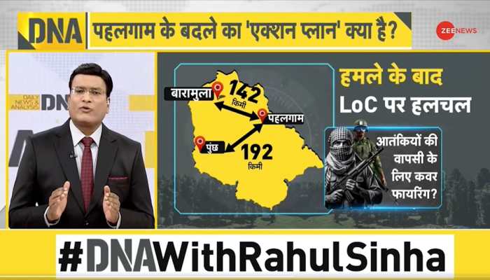 How Will India Respond To Pakistan After Pahalgam Terror Attack? Modi-Doval Hold Key To...