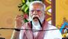PM Modi Bihar Visit