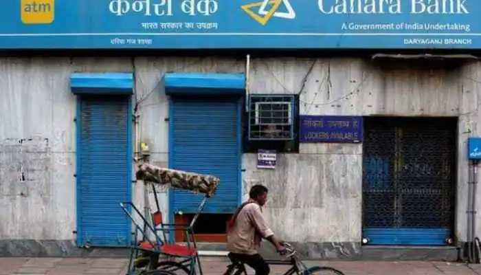 Good News For Canara Bank Home, Auto Loan Borrowers; Lending Rates Reduced By...