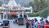 Katra