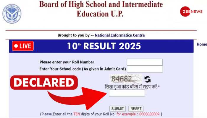 UP Board Class Result 2025: UPMSP Class 10th Result OUT At upmsp.edu.in- Check Direct Link, Pass Percentage Here 