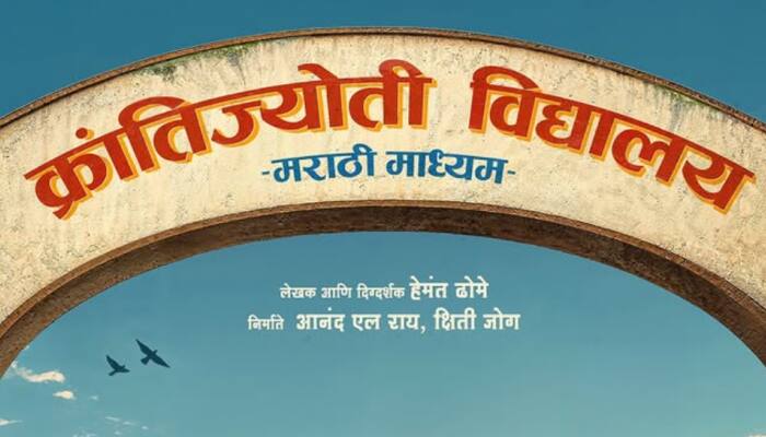 Colour Yellow And Chalchitra Mandalee Reunite For Third Marathi Film