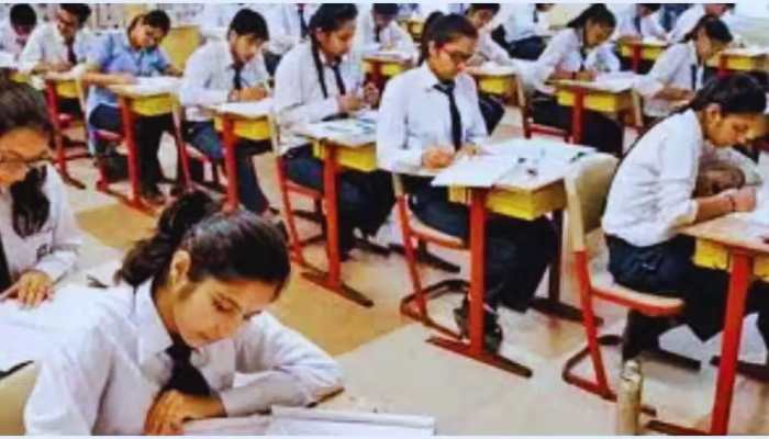 Rajasthan Board Result 2025: RBSE Class 12 Result To Be Declared Soon At rajresults.nic.in- Check Details Here