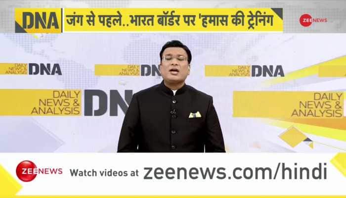 DNA: Hamas Connection of Pahalgam Terror Attack!