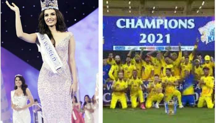 Miss World 2025 Contestants To Grace IPL Match In Hyderabad As Part Of Pageant Celebrations
