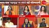 Astrologers Predict Pakistan's Fall By 2025? Bold Prophecy Sparks Controversy Amid India-Pak Tensions | WATCH