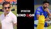 Operation Sindoor: From Gautam Gambhir To Virender Sehwag - Indian Cricketers React