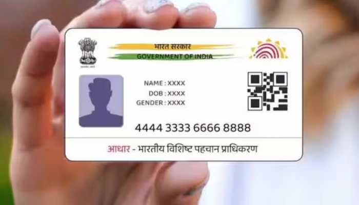 Is Your Aadhaar Card In Pakistani Hands? How To Check, Report And Stop Misuse Is Your Aadhaar Card In Pakistani Hands? How To Check, Report And Stop Misuse