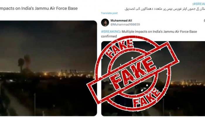 India-Pakistan War Updates: Explosion At Jammu Air Force Base? Fact Check Reveals Old Kabul Airport Blast Pic Circulated To Mislead India-Pakistan War Updates: Explosion At Jammu Air Force Base? Fact Check Reveals Old Kabul Airport Blast Pic Circulated To Mislead