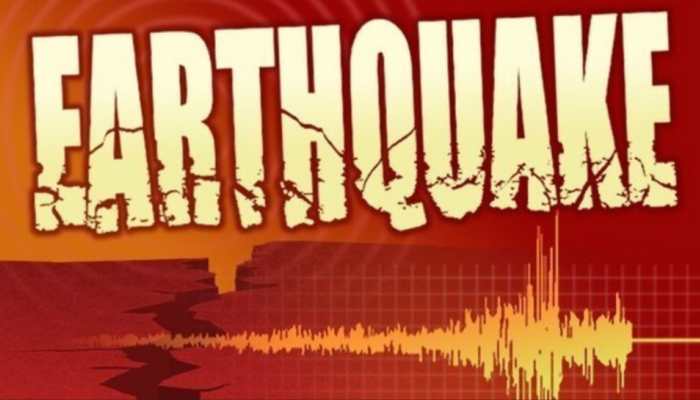 Earthquake Of Magnitude 4.0 Strikes Pakistan: NCS Earthquake Of Magnitude 4.0 Strikes Pakistan: NCS