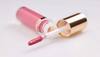 The Beauty of Lip Gloss: Shine, Hydration & Everyday Glam