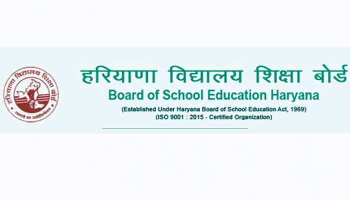 HBSE Class 10th Result 2025: Haryana Board Result To Be Declared Soon At bseh.org.in- Steps To Check Marks Here 