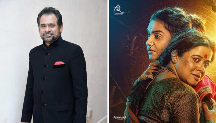 Anees Bazmee Presents Marathi Horror Thriller ‘Jarann’ Starring Amruta Subhash; Teaser Unveiled Anees Bazmee Presents Marathi Horror Thriller ‘Jarann’ Starring Amruta Subhash; Teaser Unveiled
