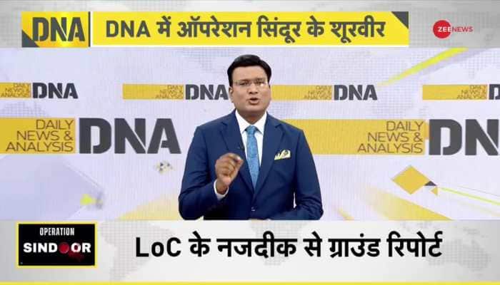 DNA: Watch full report on tank that blew up Pakistani bunkers