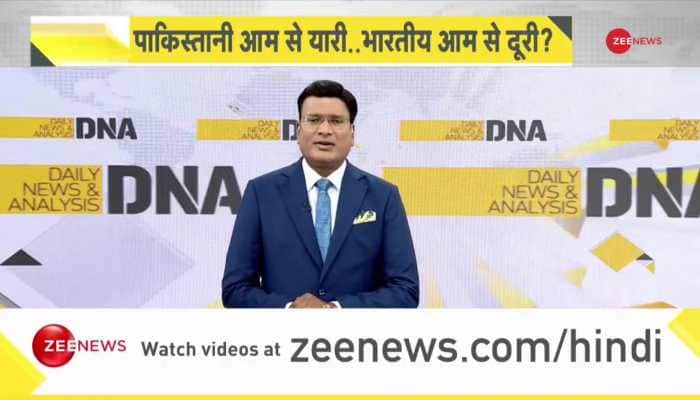 DNA: Why did Trump return the Indian mangoes?
