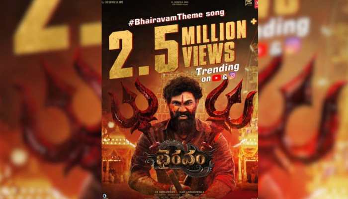 Bhairavam Trailer Out! Vijay Kanakamedala Starrer Promises Power-Packed Action
