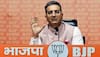 BJP Slams Rahul Gandhi Over Operation Sindoor Remarks, Says ' Are You LoP Or Nishan-e-Pakistan'