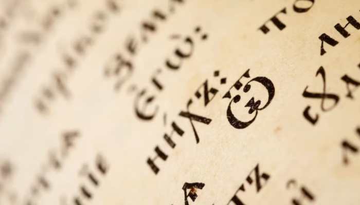10 Oldest Languages In The World