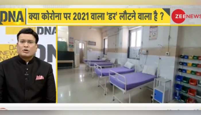 Analysis: COVID-19 Resurgence And Emergence Of New Sub-Variants In India Analysis: COVID-19 Resurgence And Emergence Of New Sub-Variants In India