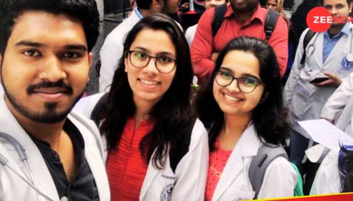 AIIMS INI CET 2025 Result DECLARED At aiimsexams.ac.in- Check Direct Link, Other Details Here