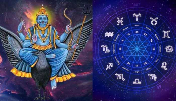 Shani Jayanti 2025
