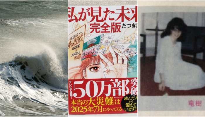 Ryo Tatsuki: Meet Japan's 'New Baba Vanga' Behind Viral Mega-Tsunami Prediction Ryo Tatsuki: Meet Japan's 'New Baba Vanga' Behind Viral Mega-Tsunami Prediction