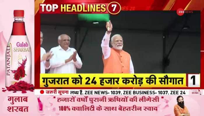 Watch Top 20 News of the Day, 26 May 2025