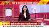 Tej Pratap wife Aishwarya Rai Interview
