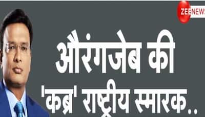 Ram Setu Vs Aurangzeb #39 s Tomb: National Heritage Debate Reaches Supreme