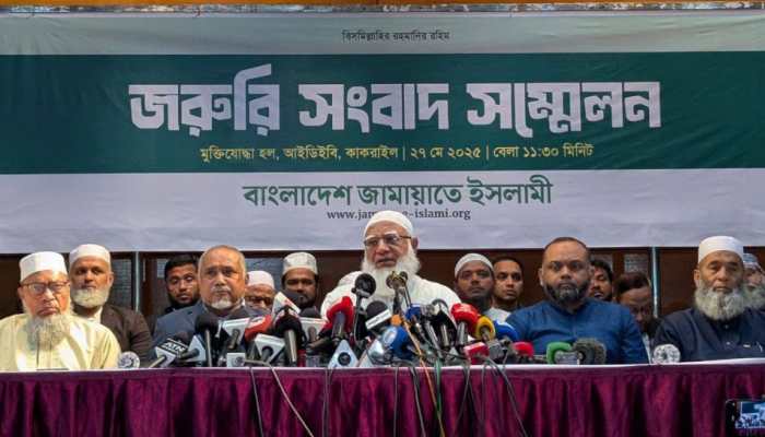 B'desh: Protests Erupt As Islamist Leader Walks Free After Acquittal In Liberation War Crimes Case B'desh: Protests Erupt As Islamist Leader Walks Free After Acquittal In Liberation War Crimes Case