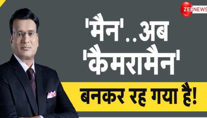 Kanpur Sibling Tragedy Sparks Outrage Over Bystander Apathy Amid Rise of 'Cameraman Culture'