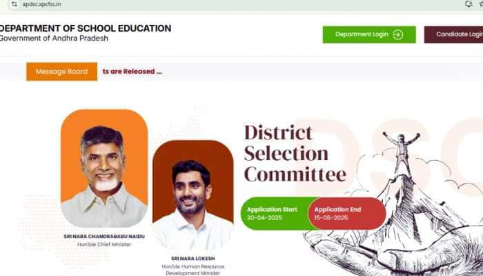 AP DSC 2025 Admit Card OUT At apdsc.apcfss.in- Check Direct Link To Download The Hall Ticket Here