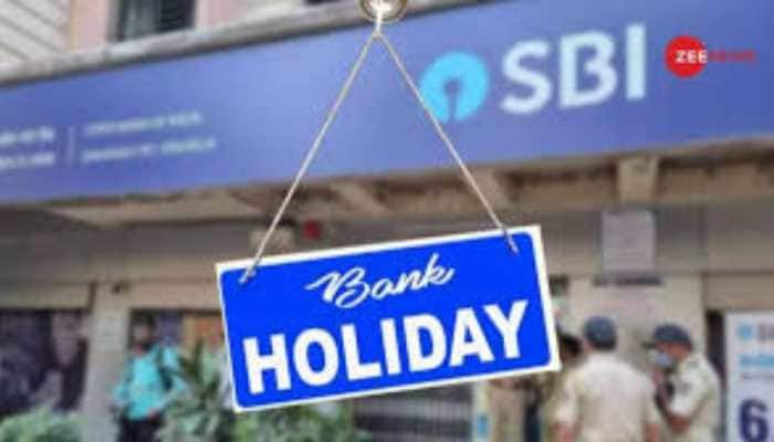 Banks Will Be Closed For Two Days Between June 2 And June 7; Check Full List  