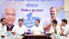 Madhya Pradesh Congress To Begin Execution Of ‘Organisation Creation Campaign’ From June 10