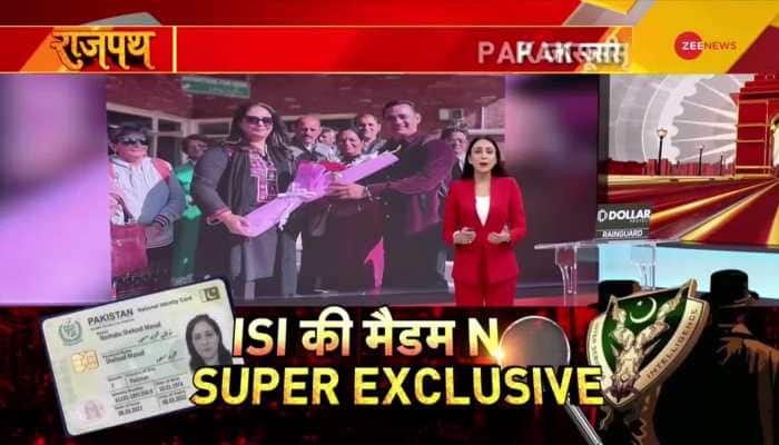Pakistan spying case: Big revelation about Pakistani spy Madam N.
