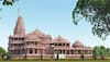 ayodhya ram mandir pran pratishta