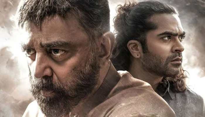 Thug Life Box Office Collection Day 1: Kamal Haasan-Starrer Earns Rs 17 Cr, Fails To Beat Indian 2 Opening