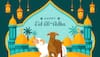Islamic Festival Wishes
