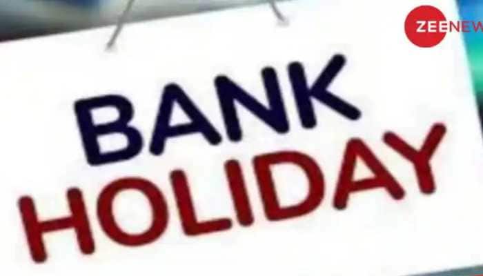 Bakra Eid Bank Holiday: Are Banks Open Or Closed Today On June 7? Find Out