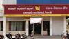 Bank of India
