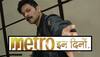 Ali Fazal Spills On Playing A 'Vulnerable Lover' In Anurag Basu's Metro...In Dino 