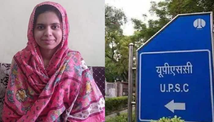 Meet Adiba Anam: Maharashtra's First Muslim Woman IAS Officer, Cracked UPSC 