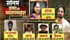 New Twist In Raja Raghuvanshi Murder Case: SP Syiem Reveals Chilling Plot, Real Mastermind Is...Contract Killing Plot...