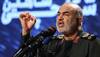 Revolutionary Guards