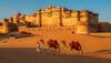 Golden City Jaisalmer