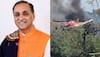 Vijay Rupani